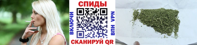 omg как войти  Эртиль  Бутират Butirat 