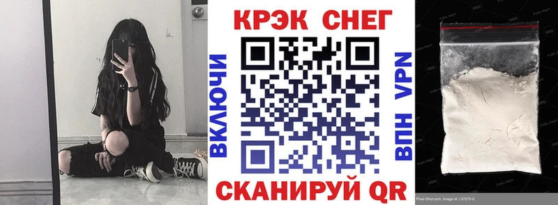 hydra как зайти  где можно купить наркотик  Эртиль  даркнет Telegram  COCAIN VHQ 