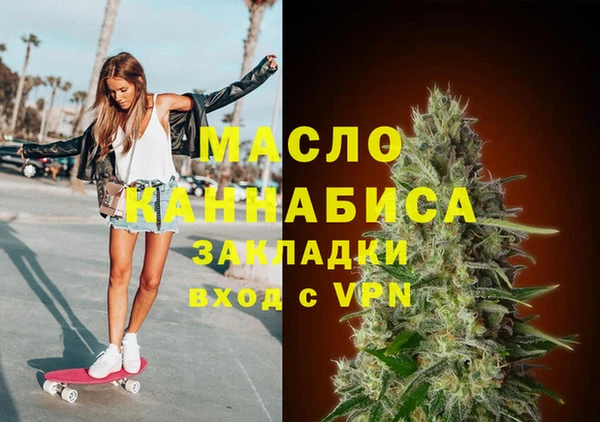 прущие крисы Гусев