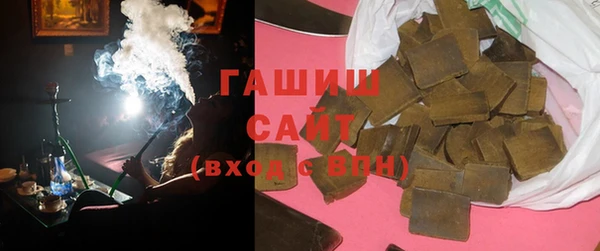 мет Алзамай