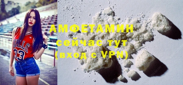 прущий лед Абдулино