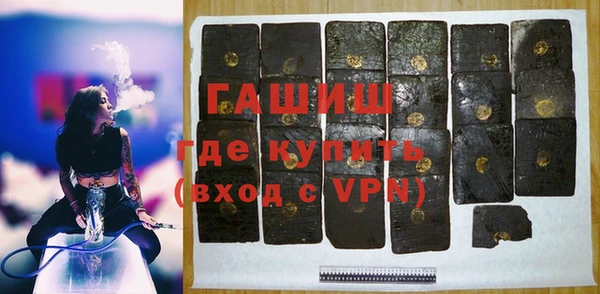 мет Алзамай