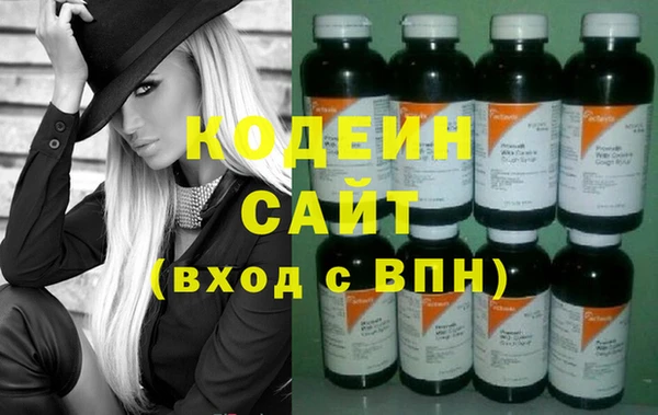 гашик Абинск