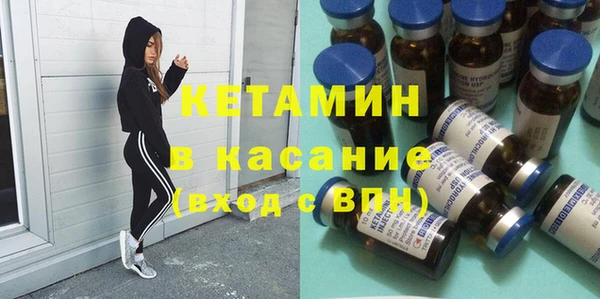 прущий лед Абдулино