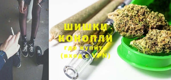 мет Алзамай