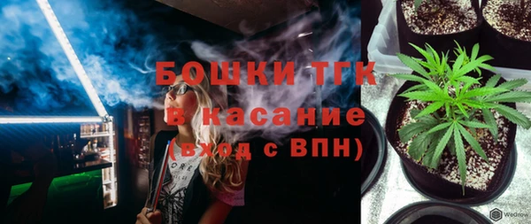 гашик Абинск