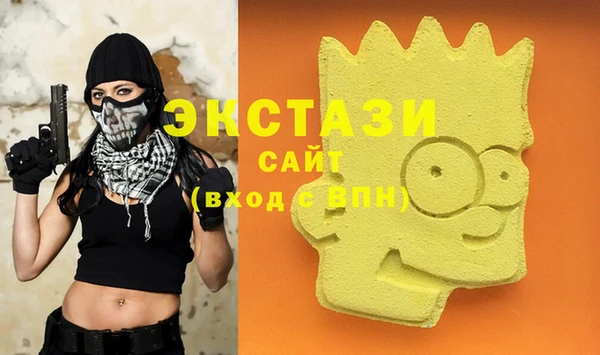 бутик Кулебаки