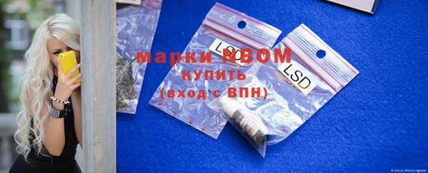 мефедрон VHQ Абаза
