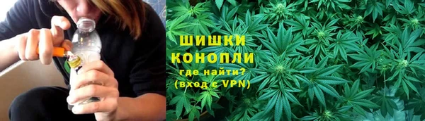 мефедрон VHQ Абаза