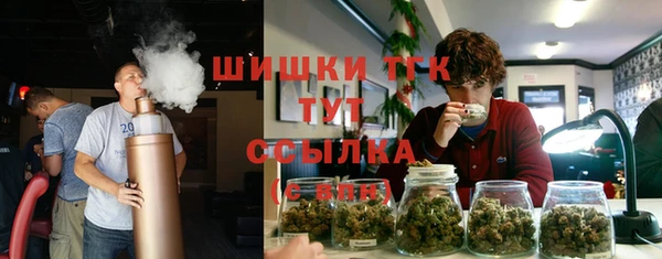 прущий лед Абдулино